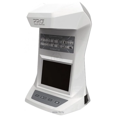 PRO COBRA 1400IR LCD