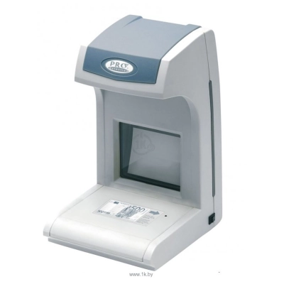 PRO 1500 IR