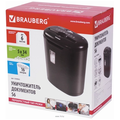 BRAUBERG S6 530963