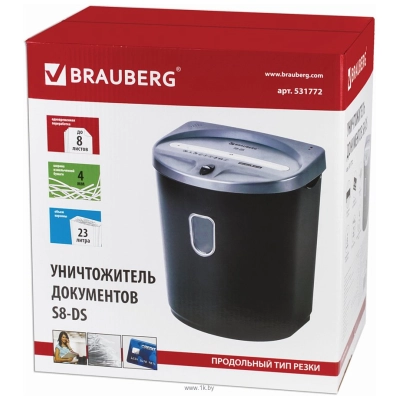 BRAUBERG S8-DS 531772