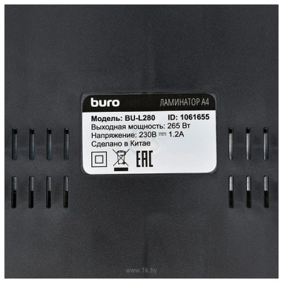 Buro BU-L280