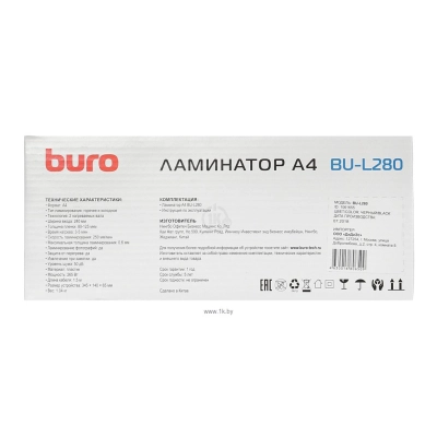 Buro BU-L280