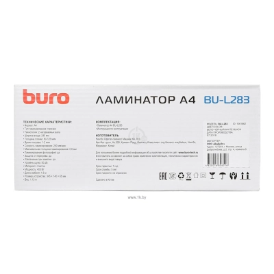 Buro BU-L283