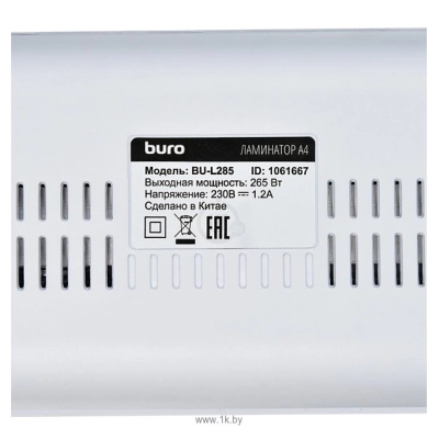 Buro BU-L285