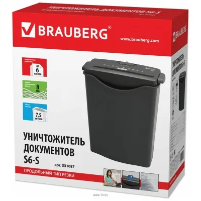 BRAUBERG S6-S 531087