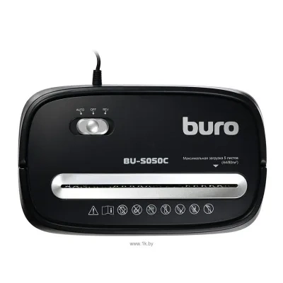 Buro Home BU-S050C