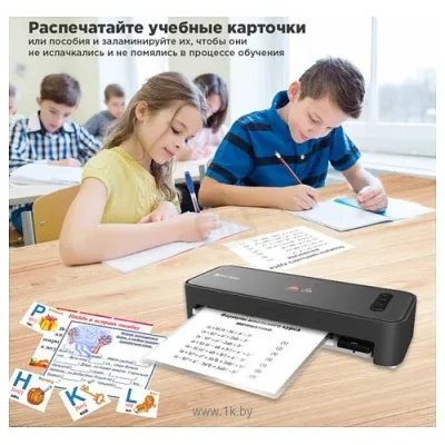 BRAUBERG Revolution