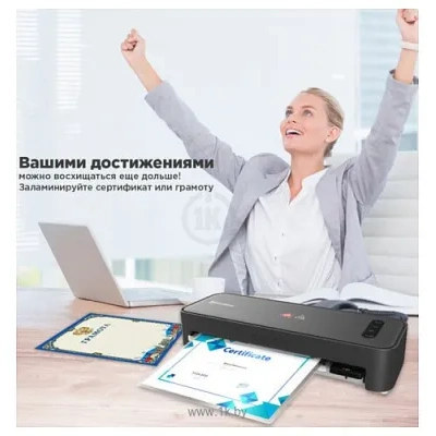 BRAUBERG Revolution
