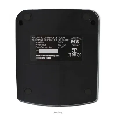 Mertech (Mercury) D-20A Promatic TFT MULTI (bez AKB)