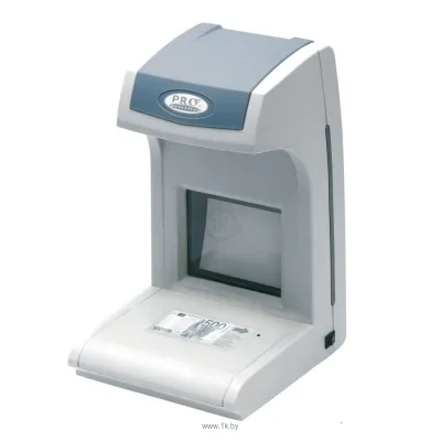 PRO 1500 IR