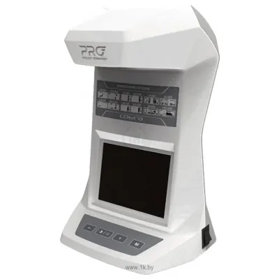 PRO COBRA 1400IR LCD