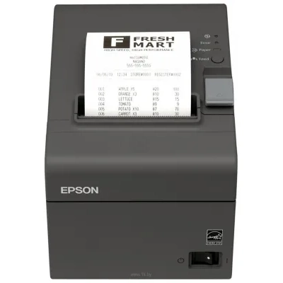 Epson TM-T20II C31CD52003